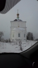 Церковь