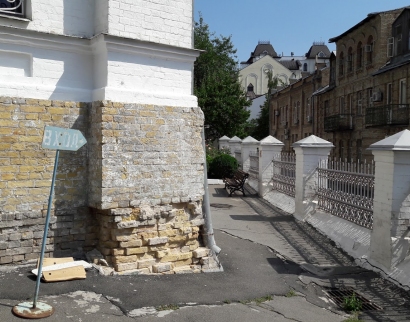Хрестовоздвиженська церква УПЦ (МП)