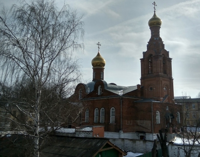 Церковь
