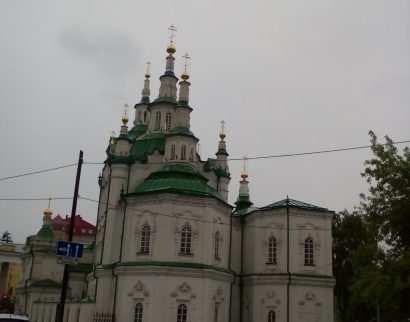 Церковь