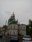 Церковь