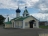 Церковь