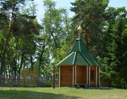 Часовня Святого Великомученника Георгия Победоносца