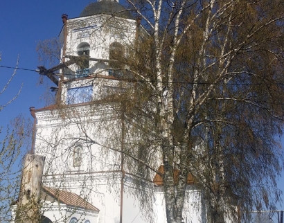 Церковь