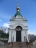 Кизический мужской монастырь