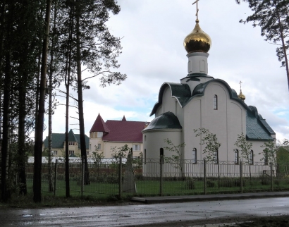Часовня