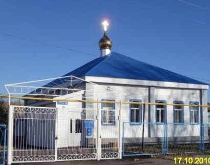 Свято-Введенский храм города Баймак, Башкортостан