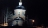 Церковь Михаила Архангела