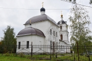 Церковь Илии Пророка ﻿