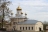 Собор Воскресения Христова