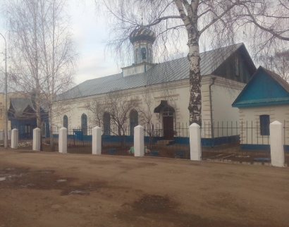 Церковь