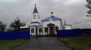 Храм Богоявления Господня