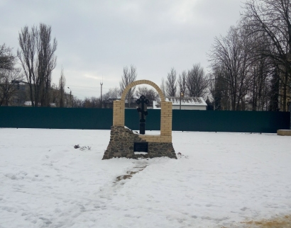 "Попечительский Совет строительства Свято-Георгиевского храма в пгт. Великая Новоселка"