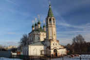Троицкая Церковь