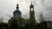 церковь святого Николая