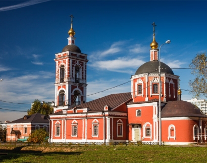 Храм Покрова Пресвятой Богородицы на Городне г. Москва