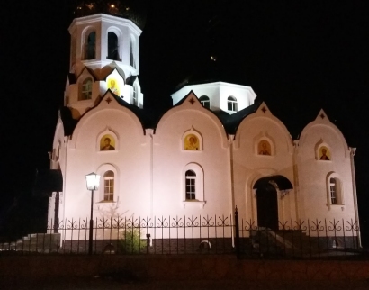 Церковь