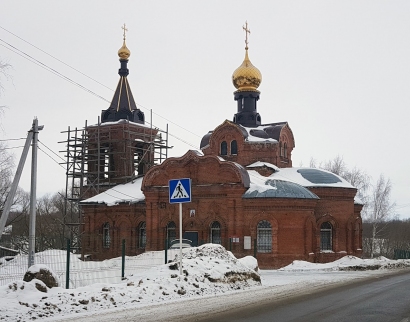 Церковь Александра Невского