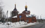 Церковь Александра Невского