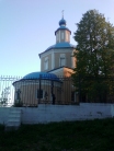 Церковь Покрова Пресвятой Богородицы