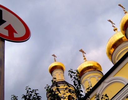 Церковь