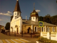 Церковь Воскресенская