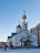 Церковь