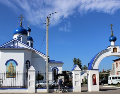 Свято-Никольский Кафедральный Собор