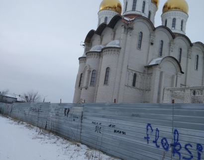 Церковь Матроны Московской