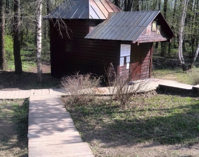 Храм Успения Пресвятой Богородицы