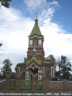 Lohusuu õigeusu kirik