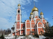 Собор Святого Великомученика Георгия Победоносца