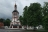 Храм Рождества Христова в Измайлово