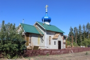 Храм во имя Святителя Николая Чудотворца