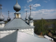 Церковь