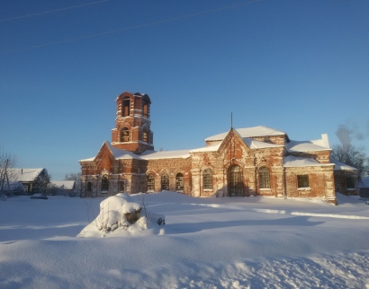 Церковь