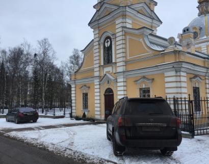 Храм Святой Троицы