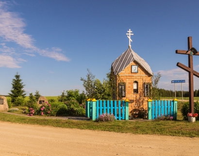 Капліца прыдарожная