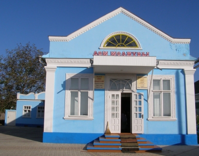 ДОМ МОЛИТВЫ ЕХБ