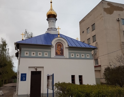 Часовня Во Имя Владимирской Иконы Божией Матери