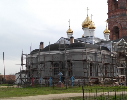 Церковь