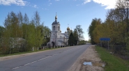 Троицкая Церковь