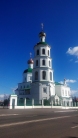 Собор Вознесения Господня