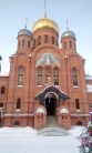 Храм Михаила Архангела