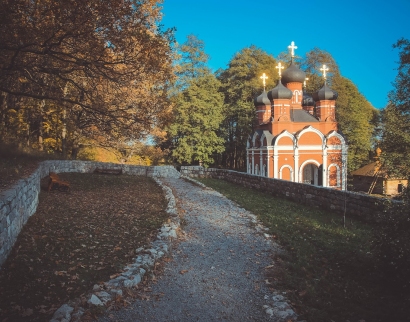 Купальня