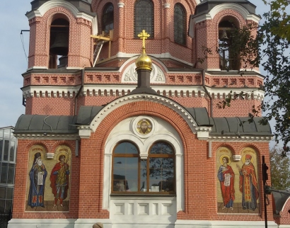 Церковь