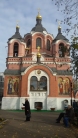 Церковь