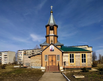 Церковь Казанской иконы Божией Матери