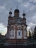 Церковь
