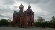 Храм Святителя Василия Великого